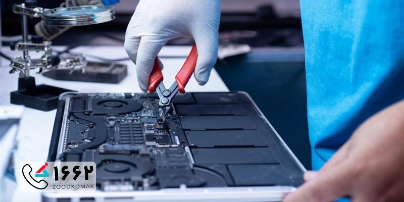 تعمیر لپ تاپ اپل با گارانتی معتبر